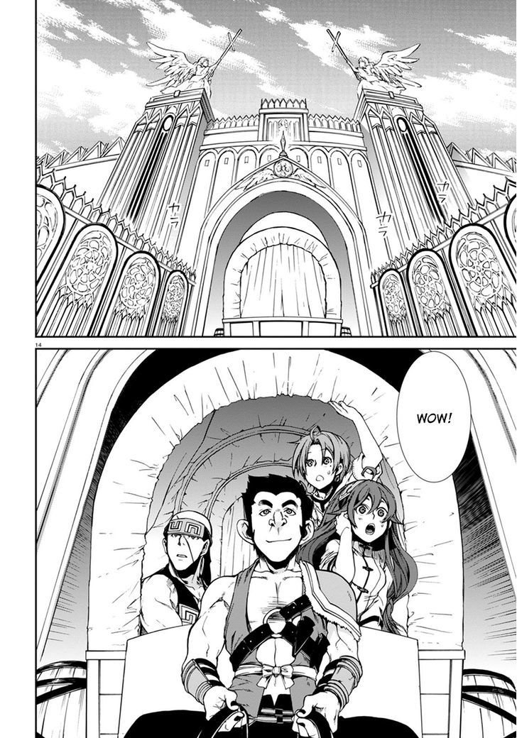 Jobless Reincarnation, Chapter 33 image 19